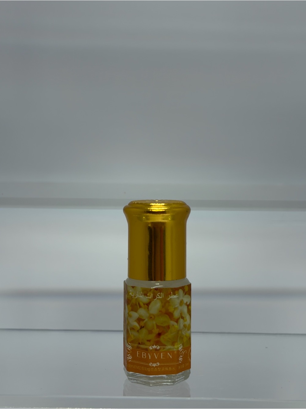 ZAHRA (زهراء) Perfume Oil – Golden Floral Vanilla